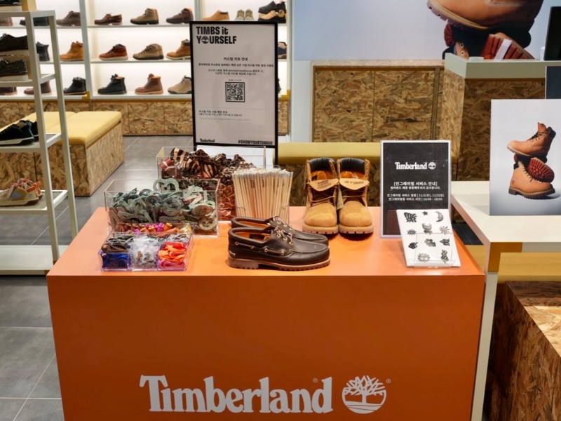 팀버랜드 인스타그램을 팔로우하면 커스텀 키트를 증정한다. (팀버랜드 제공)