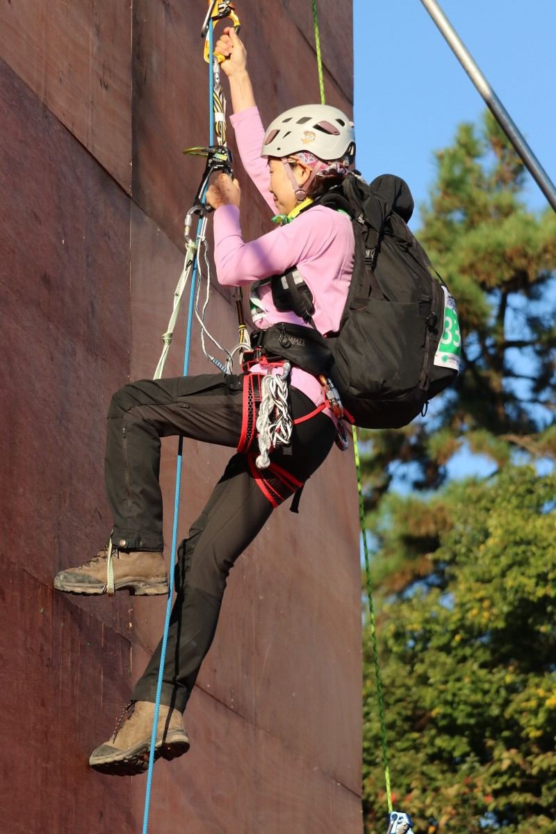 2024 월출산국립공원박람회와 함께하는 '제56회 대통령기 전국 등산대회' 종합우승 울산산악연맹