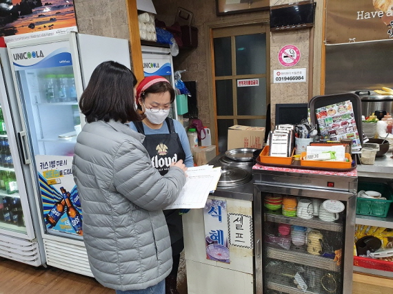 파주시 제공