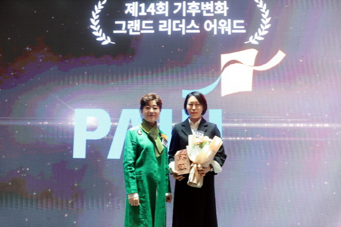 파주시 제공