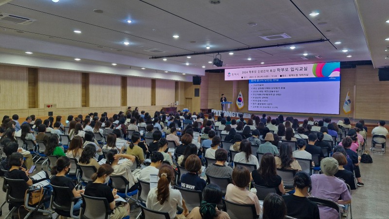 평택시 제공