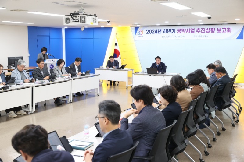안양시 제공
