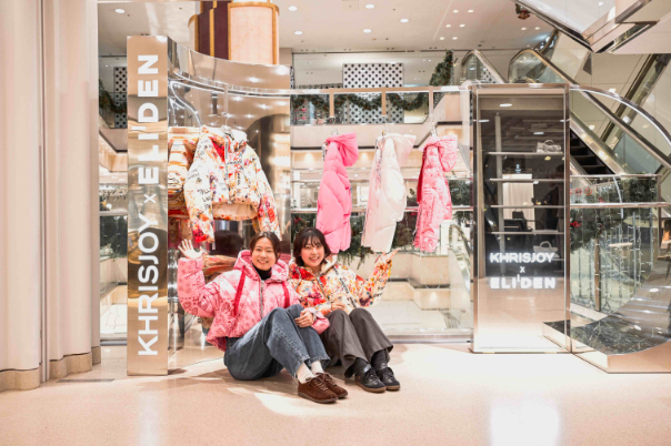 크리스조이 아우터 화보 (롯데백화점 제공)