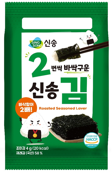 신송식품의 ‘2번씩 바싹구운 신송김'