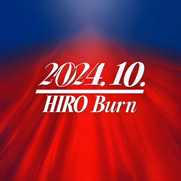 히로앤히어로즈, ‘HIRO Burn’ 출시… “단계별 소각으로 생태계 안정화 도모
