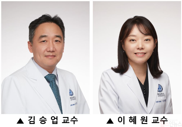 (왼쪽부터) 김승업, 이혜원 세브란스병원 소화기내과 교수 연구팀 (세브란스병원 제공)