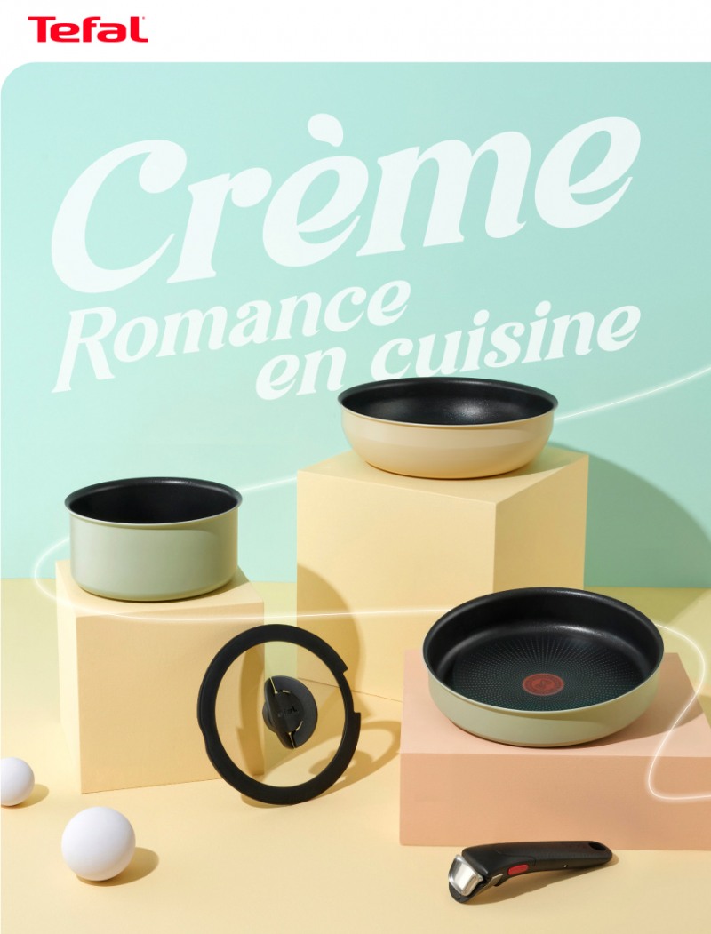 ‘최초의 분리형 손잡이’ 테팔 매직핸즈, 프랑스 감성의 크렘 컬러로 물들다