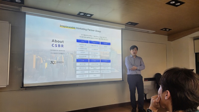 코너스톤브릿지 이동욱 팀장, 세종대서 국제학부생 대상 진로 강연