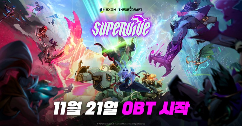 넥슨, 기대작 '슈퍼바이브' 21일 OBT 실시