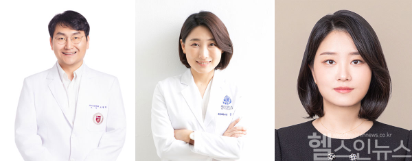 (왼쪽부터) 조철현 고려대학교 의과대학 정신건강의학교실 교수, 정선재 연세대학교 의과대학 예방의학교실 교수와 양지수 연세대학교 의과대학 예방의학교실 박사 (고려대학교병원 제공)