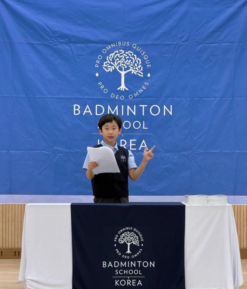 제6회 해양생물탐구대회서 임지원 학생 해양생물자원관장상 수상