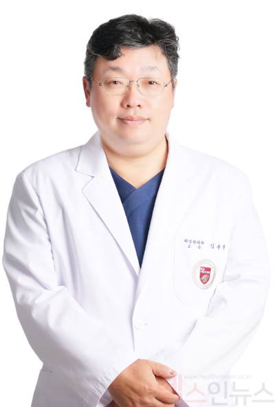 김종한 고려대학교 구로병원 위장관외과(상부) 교수