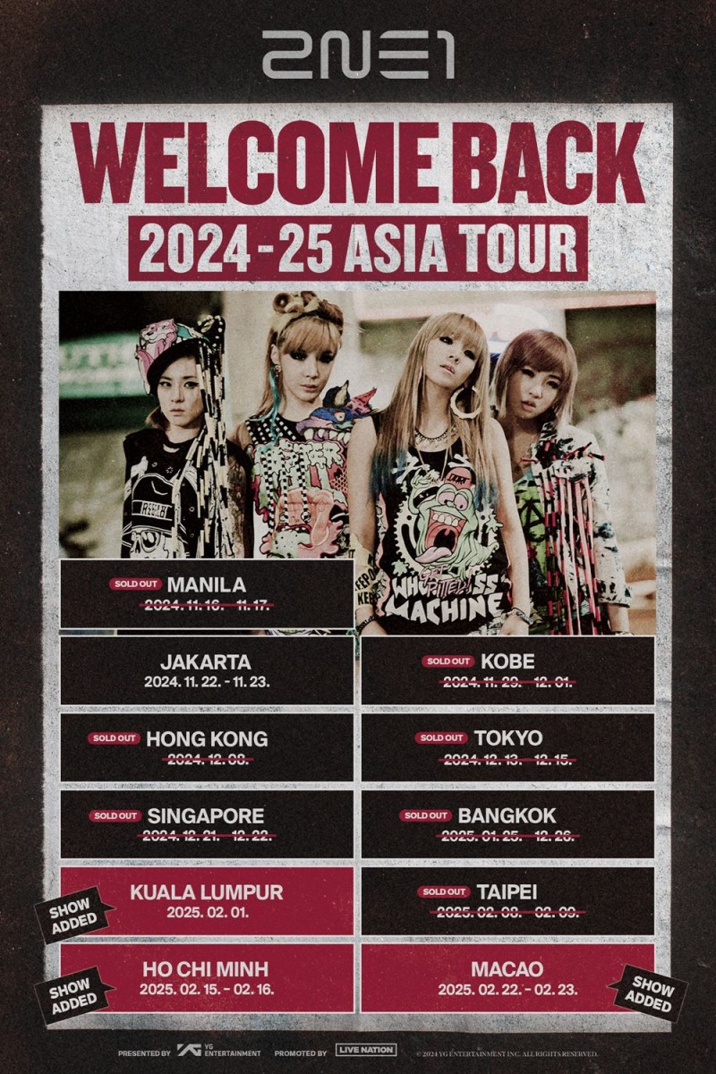 2NE1, 아시아 투어 3개 도시 추가 확정…글로벌 팬 '열광'