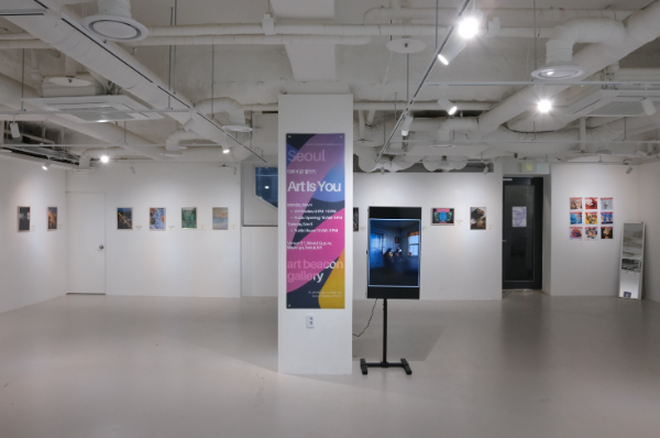 he Art Beacon Gallery recently hosted its acclaimed exhibition, ‘Art Is You,’ from November 4 to 5 in Seoul’s Mapo District, drawing attention and praise from art enthusiasts.