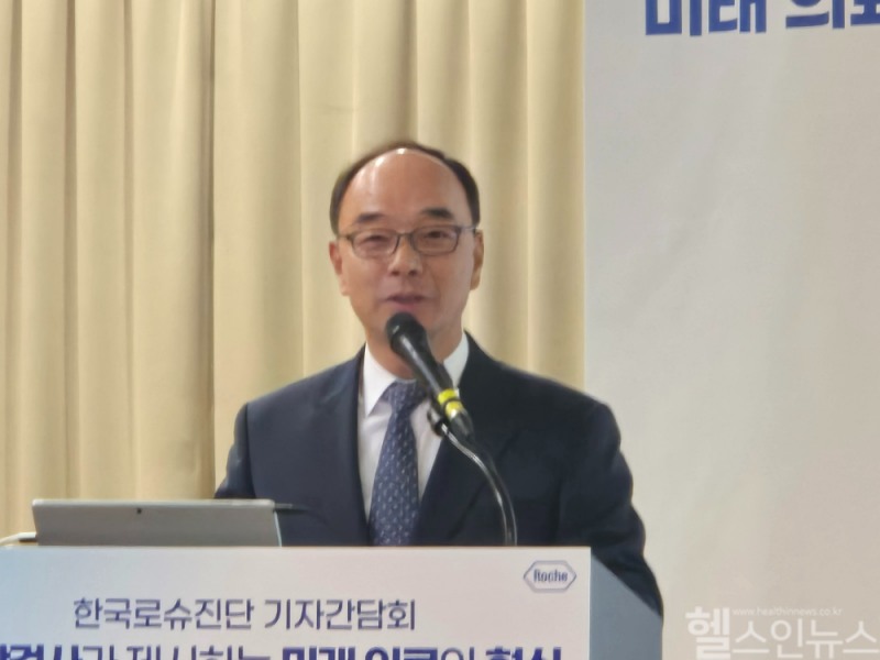 엄태현 대한진단검사의학회 정책이사(인제대학교 일산백병원 진단검사의학과 교수) (헬스인뉴스 제공)