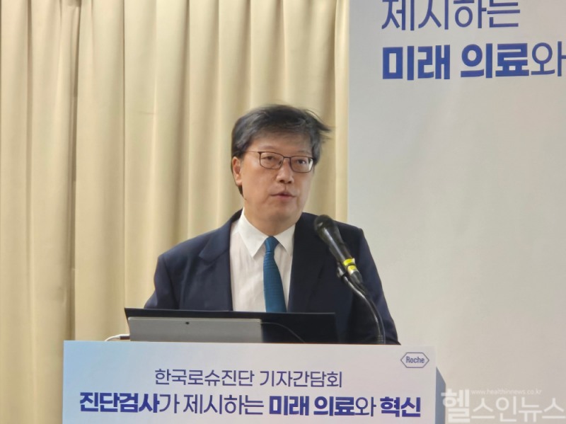 전사일 대한진단검사의학회 이사장(서울아산병원 진단검사의학과 교수) (헬스인뉴스 제공)