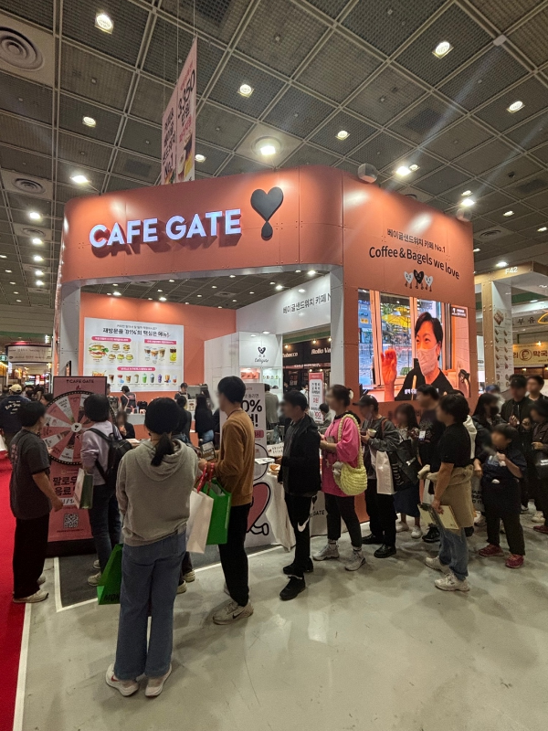 카페게이트, ‘IFS 코엑스 하반기 창업박람회’ 성료