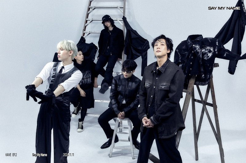 케이브, 단독 콘서트 ‘Say My Name’ 개최…폭발적인 음악 선보일 예정