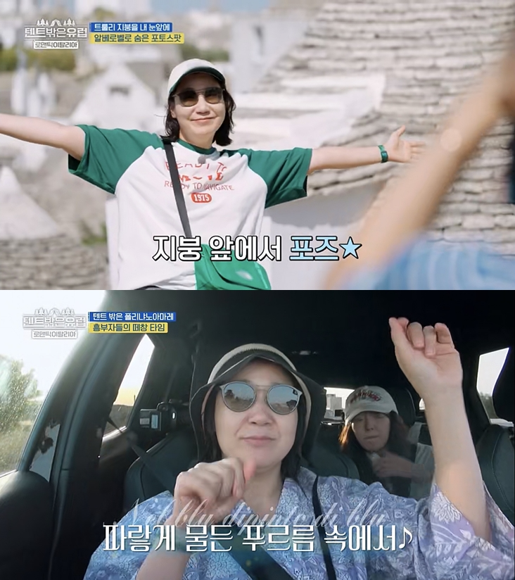 라미란, ‘연기+예능’ 종횡무진 활약…시청자들이 애정하는 이유는?