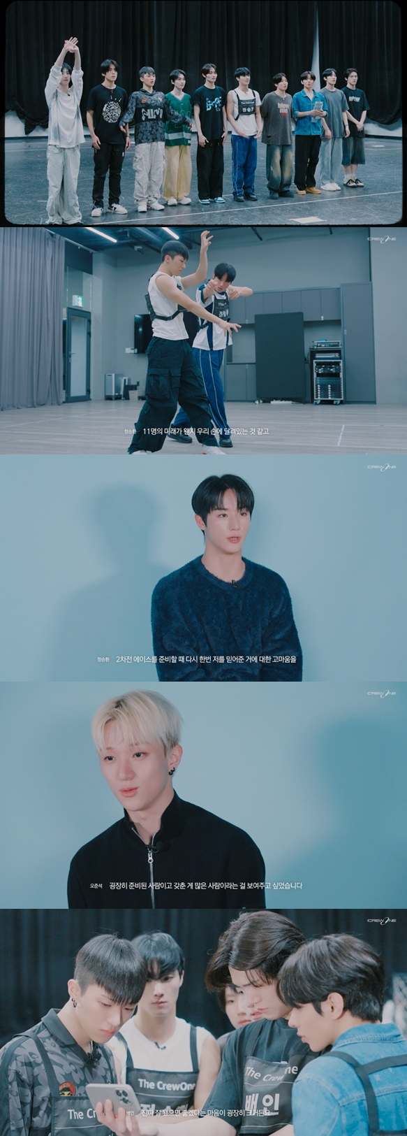 더크루원, ‘로드 투 킹덤’ 파이널 앞두고 에필로그 필름 공개…“열한 명 미래가 우리 손에 달려... 간절히 준비”