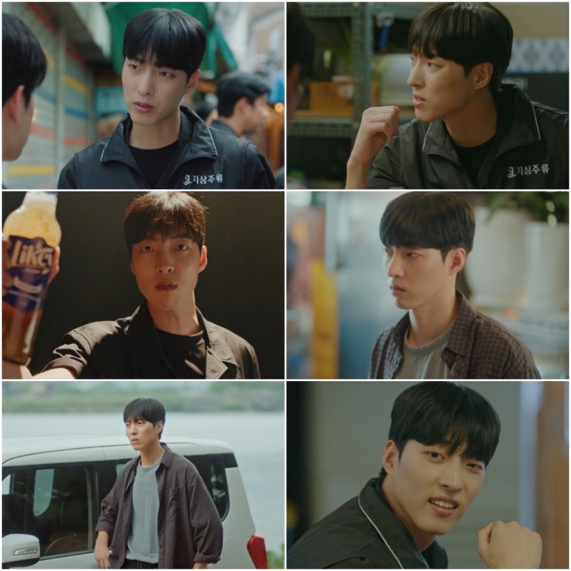 ‘취하는 로맨스’ 류원우, ‘터프+귀엽’ 매력만점 ‘의리남'으로 감초 활약 ‘톡톡’