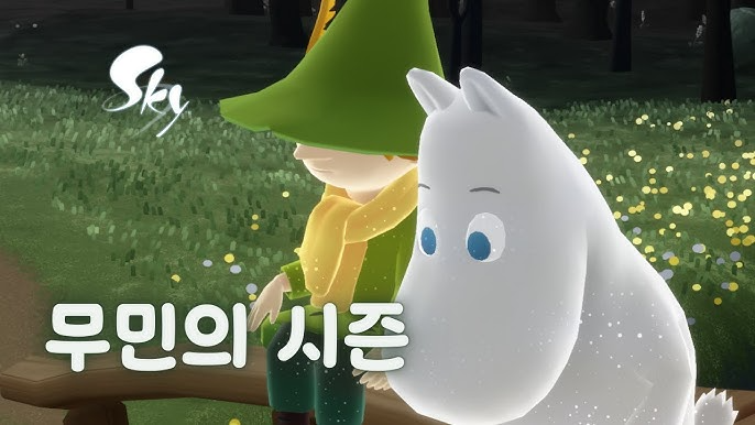 컬래버레이션이 진행되기도 하는 시즌 콘텐츠(제공=댓게임컴퍼니).