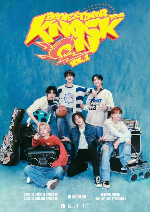 보이넥스트도어, 첫 단독 콘서트 시야제한석 포함 전석 초고속 매진…막강한 티켓 파워 입증