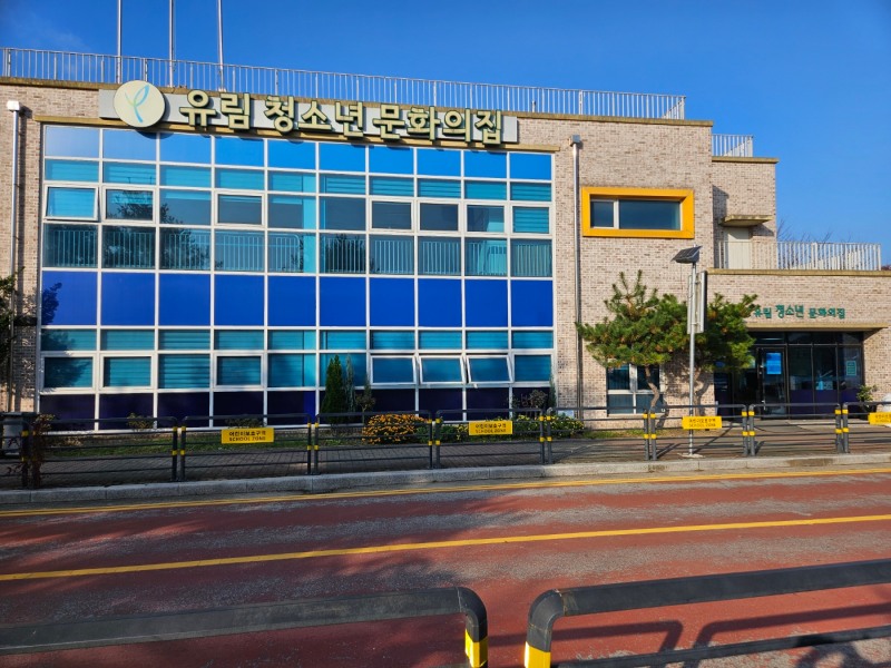 용인특례시 제공