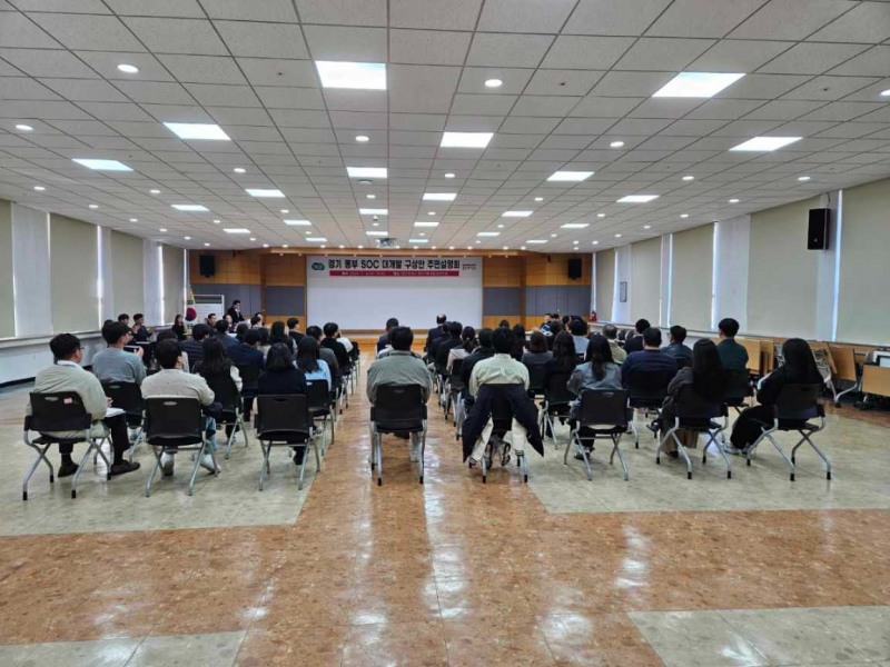 용인특례시 제공