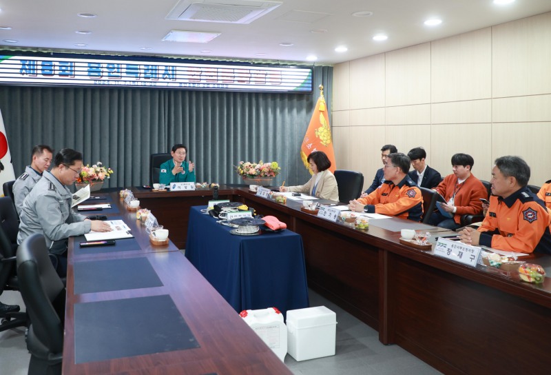 용인특례시 제공