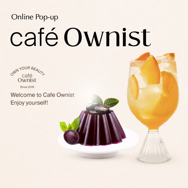 오니스트, ‘Cafe Ownist’ 온라인 팝업 스토어 오픈