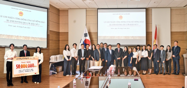 달바, 임직원 기부로 베트남 태풍 '야기' 피해 지역에 후원