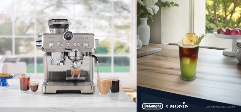 드롱기, ‘라 스페셜리스타 오페라(Opera)’ 출시