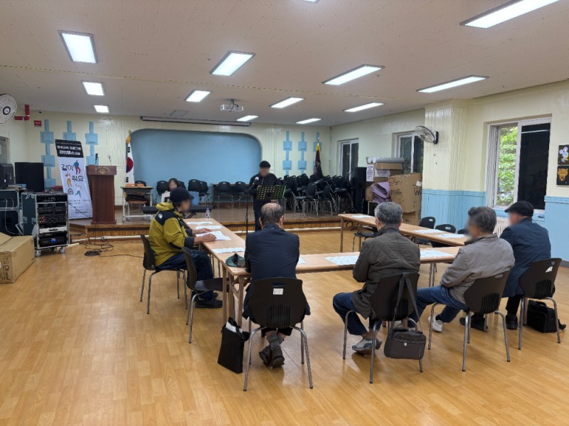 고령 국가유공자 위한 음악 치료, 국가공헌협회 '합창단' 프로그램