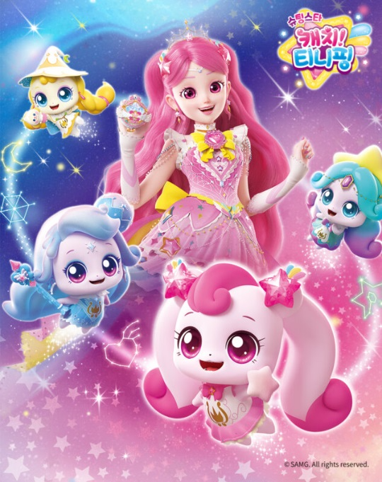 ⓒSAMG엔터테인먼트