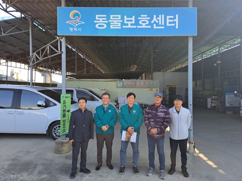 평택시의회 제공