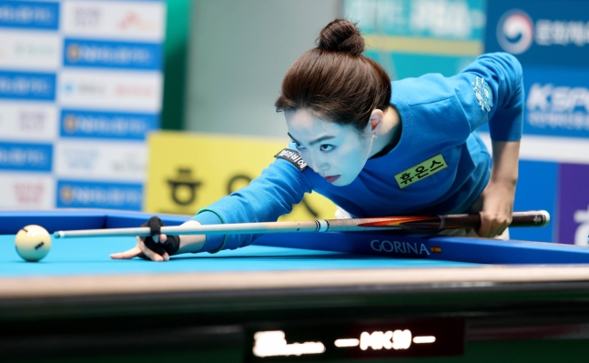 김가영과 준결승에서 맞대결할 차유람