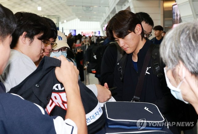 김도영, '대만에서도 인기만점'