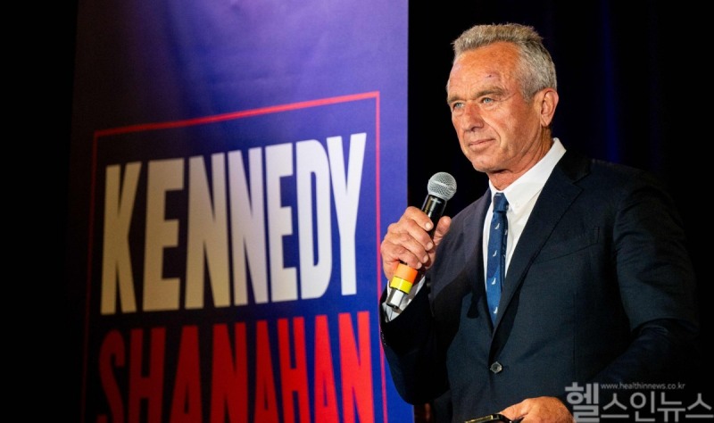 도널드 트럼프 전 대통령의 재선으로 '백신 음모론자' 로버트 F. 케네디 주니어가 공중보건 분야 전면에 나설 것으로 예상되며 이를 우려하는 목소리가 높아지고 있다. (연합뉴스 제공)