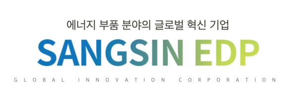 상신이디피, 들썩…LG엔솔, 리비안에 원통형 '4695 배터리' 공급한다