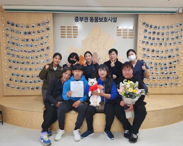 경기도, 반려동물 복합문화 공간, 반려마루 여주 개관 1주년 맞아 680번째 반려가족과 행복한 동행 약속