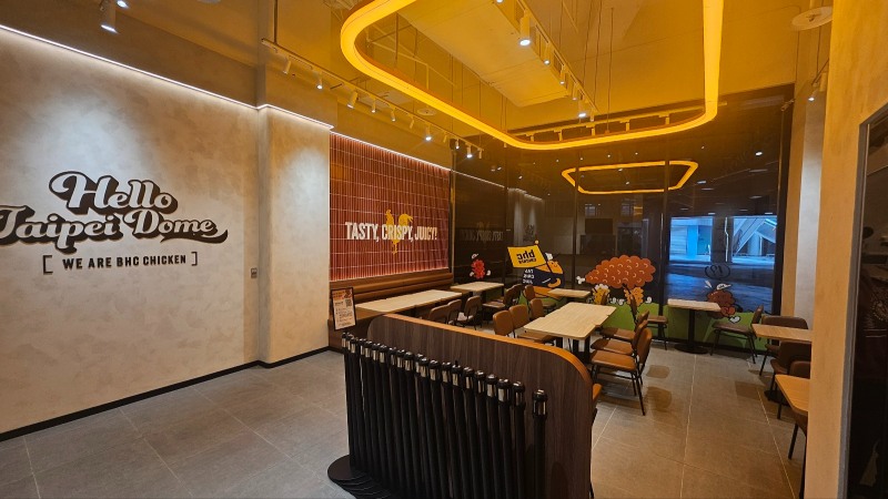 bhc 치킨 대만 'bhc Taipei Dome점' 내부
