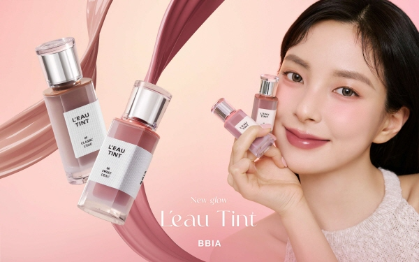 삐아, FW 시즌 '로 틴트' 신규 컬러 선런칭