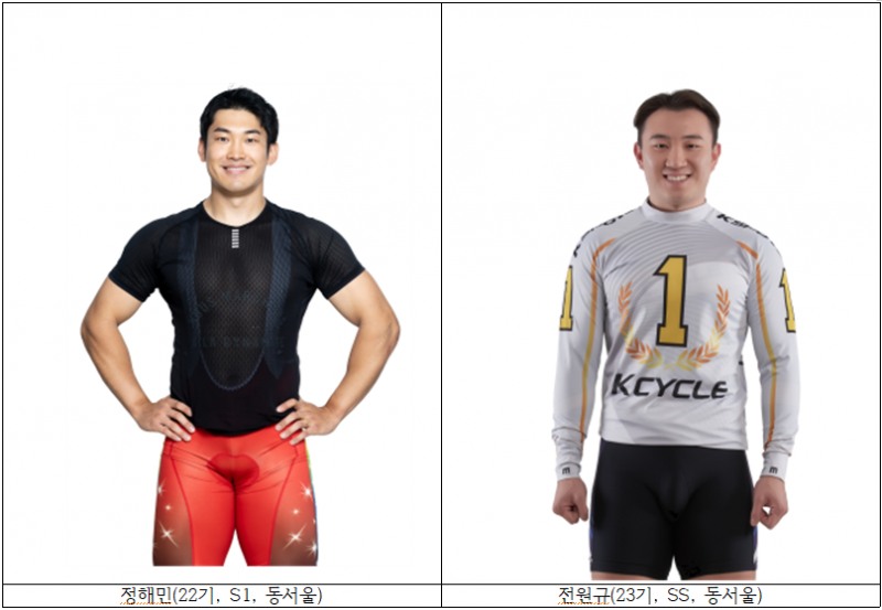 막바지 2024 경륜, 주목할 만한 훈련지는 어디?