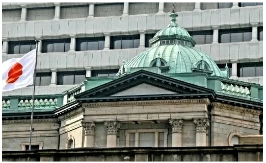 (상보) BOJ 10월 회의 요약본 "엔화 절하가 상당한 영향 미쳐"