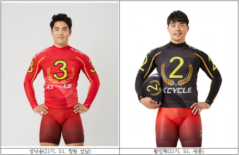 막바지 2024 경륜, 주목할 만한 훈련지는 어디?