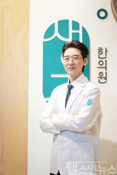 방상혁 생기한의원 대전점 대표원장