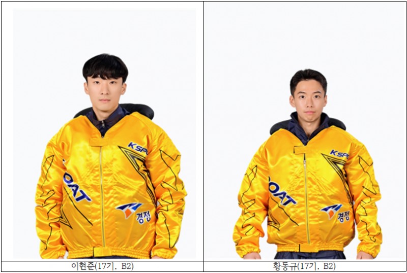 호된 신고식을 치르고 있는 경정 17기, 분발이 필요해!