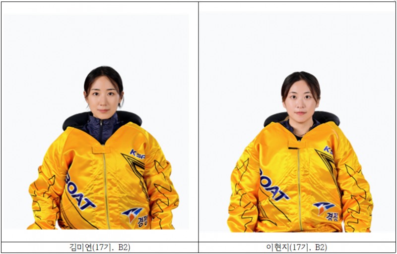 호된 신고식을 치르고 있는 경정 17기, 분발이 필요해!