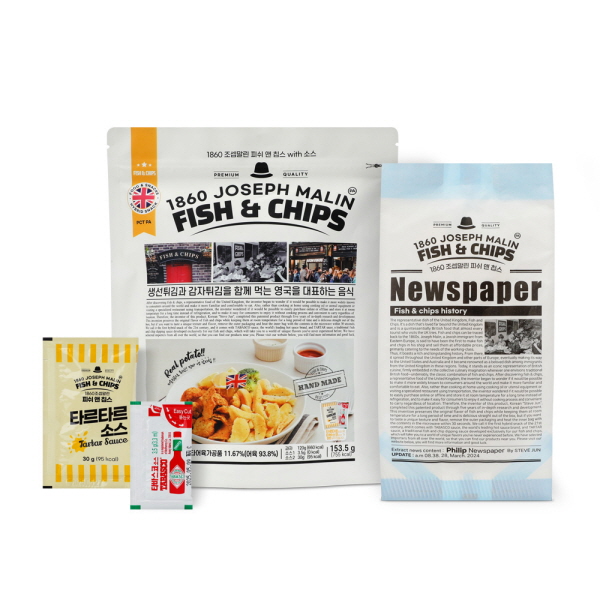 필립월드인터내셔널, ‘1860 조셉말린 피쉬 앤 칩스 with 소스’ 2024 대한민국푸드앤테크 대상 스낵 부분 베스트상 수상
